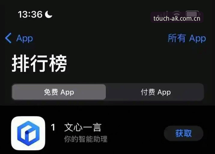新版体育官方中国站APP使用技巧：从怀疑到习惯的六条实测经验