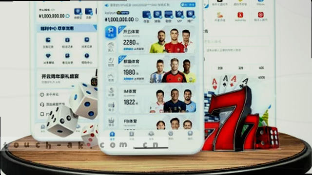 口袋里就逛完的网站